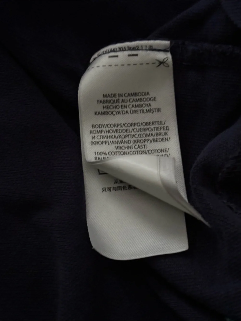 Men's Polo Ralph Lauren Pony T-Shirt XXL
